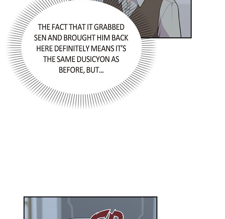 Read Look Back at the Embers chapter 55 image 23 on Lezhin