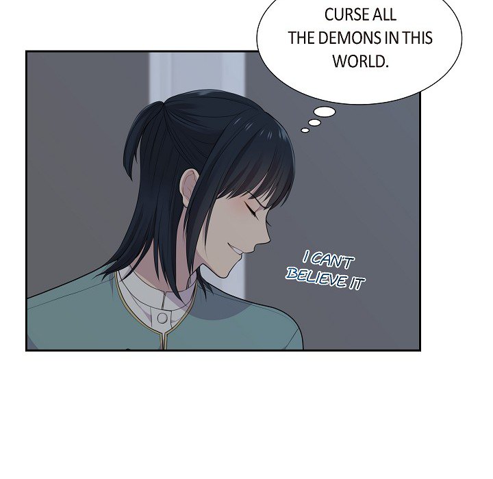 Read Look Back at the Embers chapter 55 image 58 on Lezhin