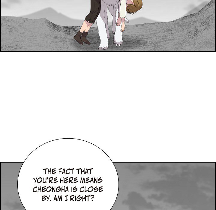 Read Look Back at the Embers chapter 55 image 62 on Lezhin