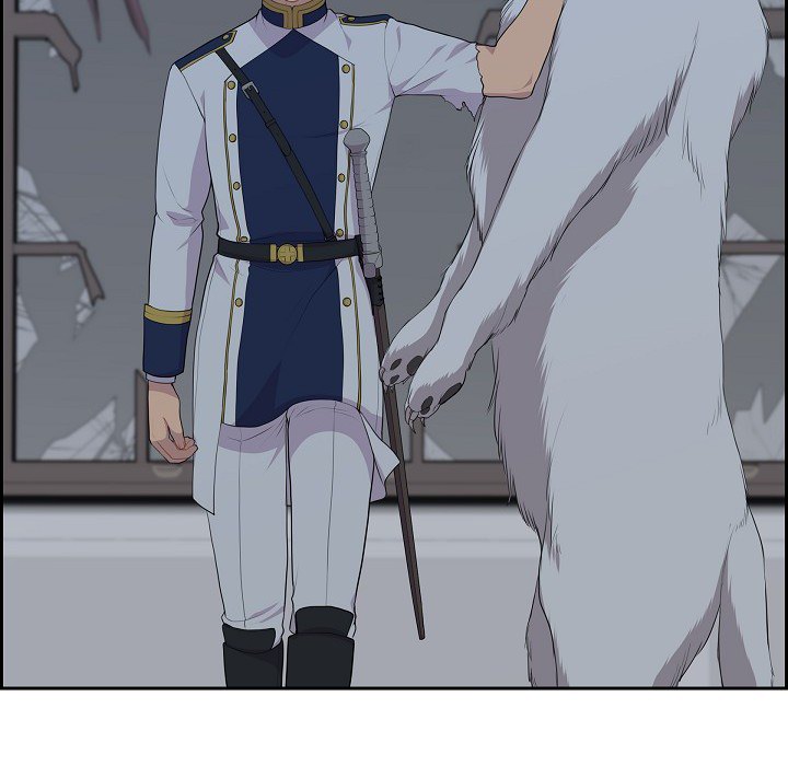 Read Look Back at the Embers chapter 55 image 86 on Lezhin