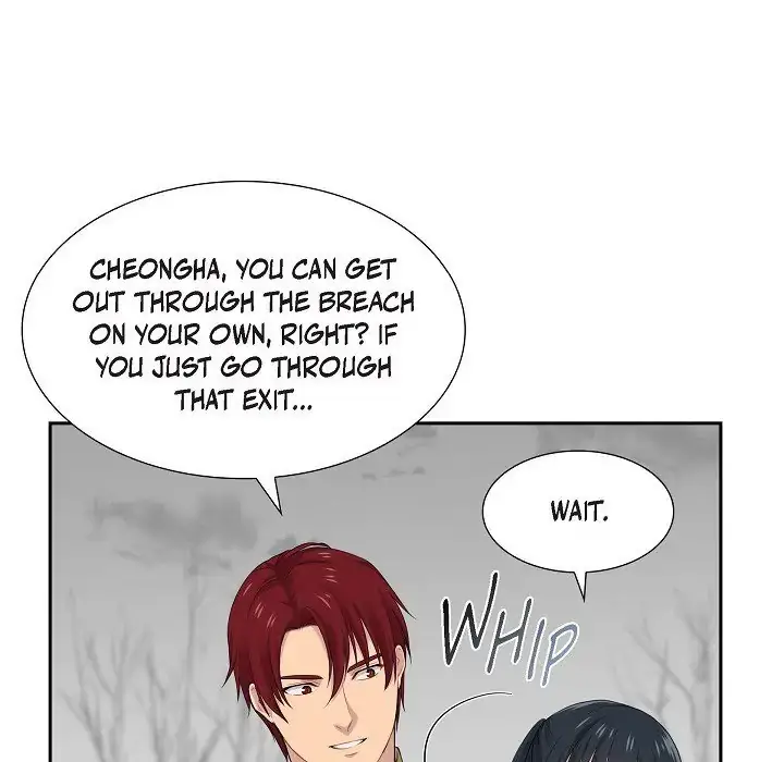 Read Look Back at the Embers chapter 56 image 10 on Lezhin