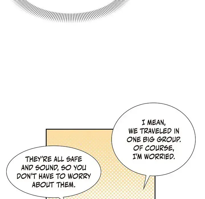 Read Look Back at the Embers chapter 56 image 23 on Lezhin