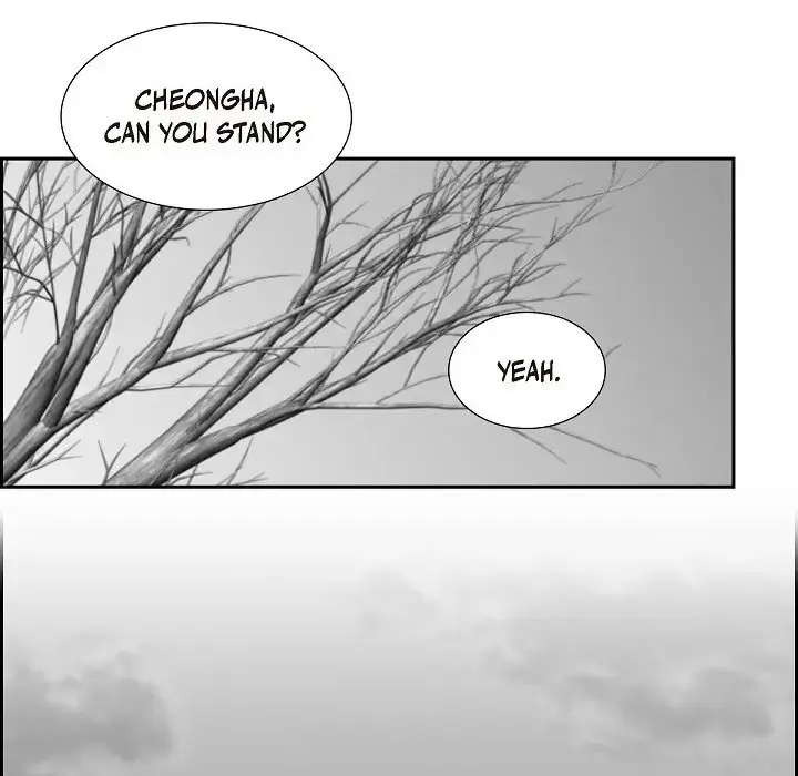 Read Look Back at the Embers chapter 56 image 25 on Lezhin
