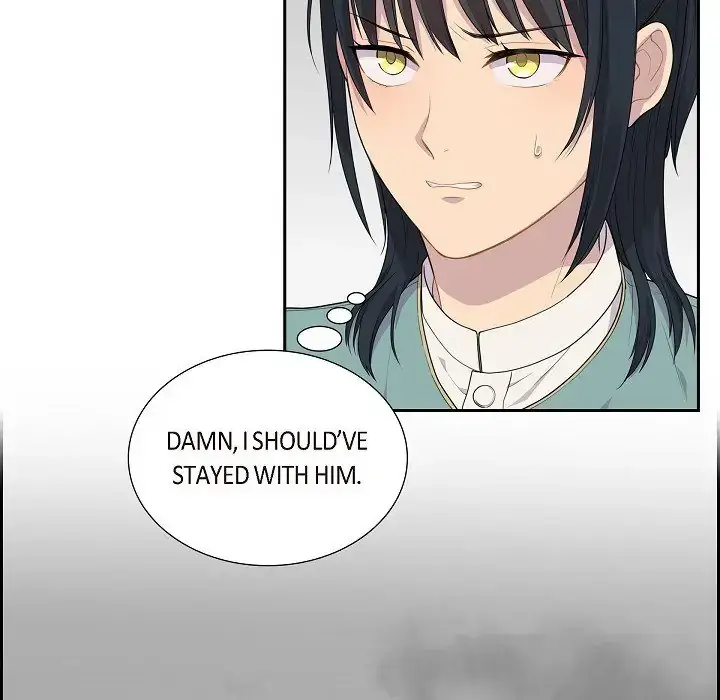Read Look Back at the Embers chapter 56 image 45 on Lezhin