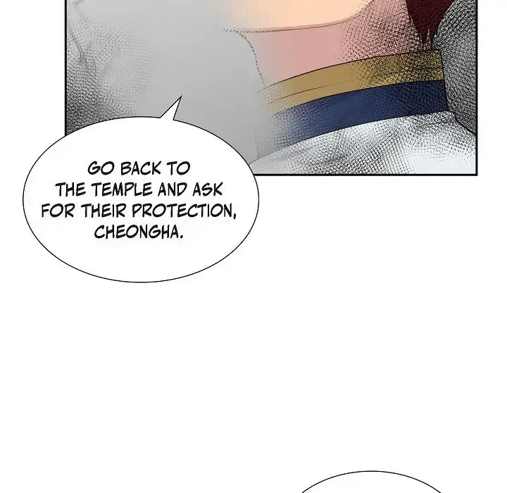Read Look Back at the Embers chapter 56 image 58 on Lezhin