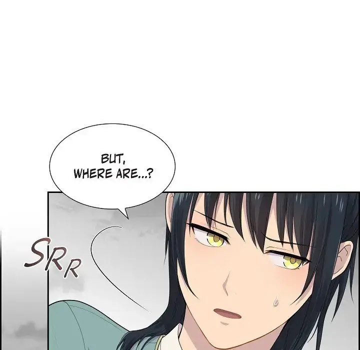 Read Look Back at the Embers chapter 56 image 7 on Lezhin