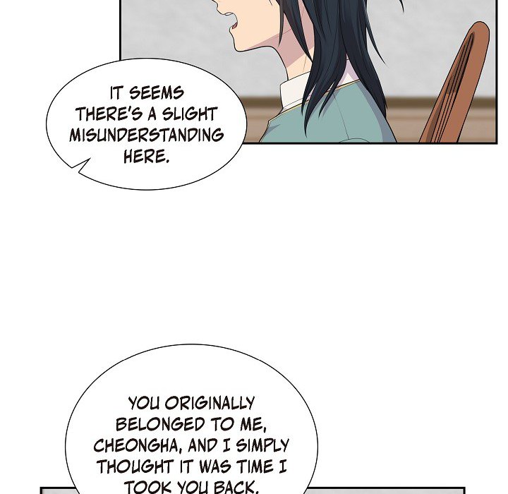 Read Look Back at the Embers chapter 59 image 13 on Lezhin