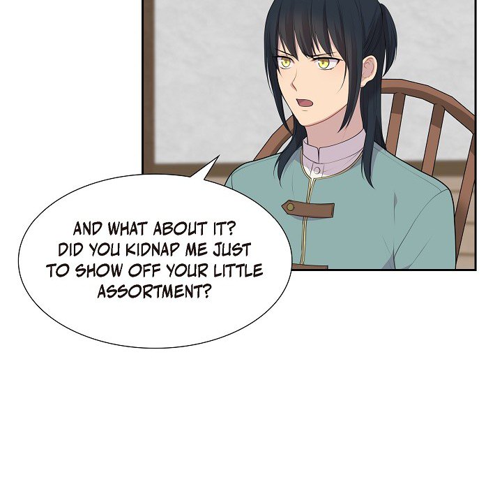 Read Look Back at the Embers chapter 59 image 20 on Lezhin
