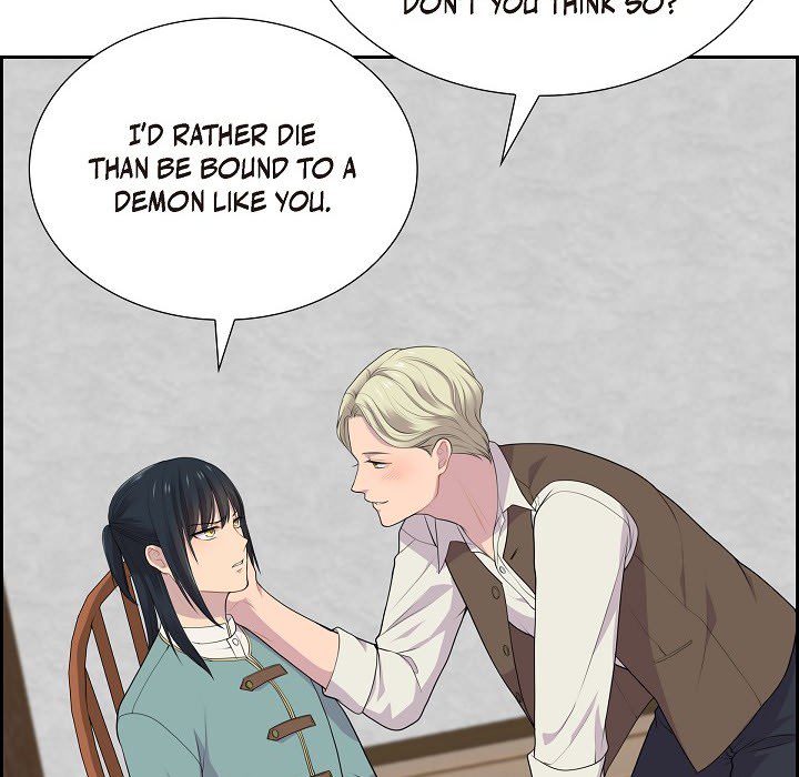 Read Look Back at the Embers chapter 59 image 32 on Lezhin