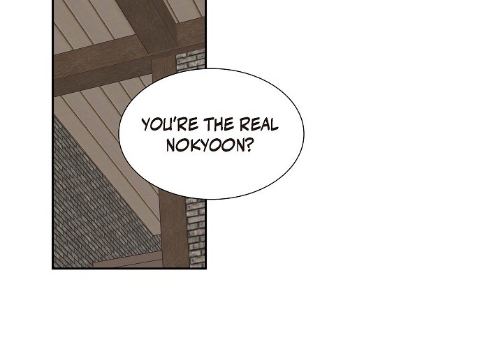 Read Look Back at the Embers chapter 59 image 4 on Lezhin