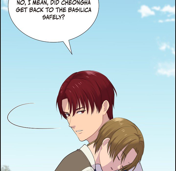 Read Look Back at the Embers chapter 59 image 69 on Lezhin