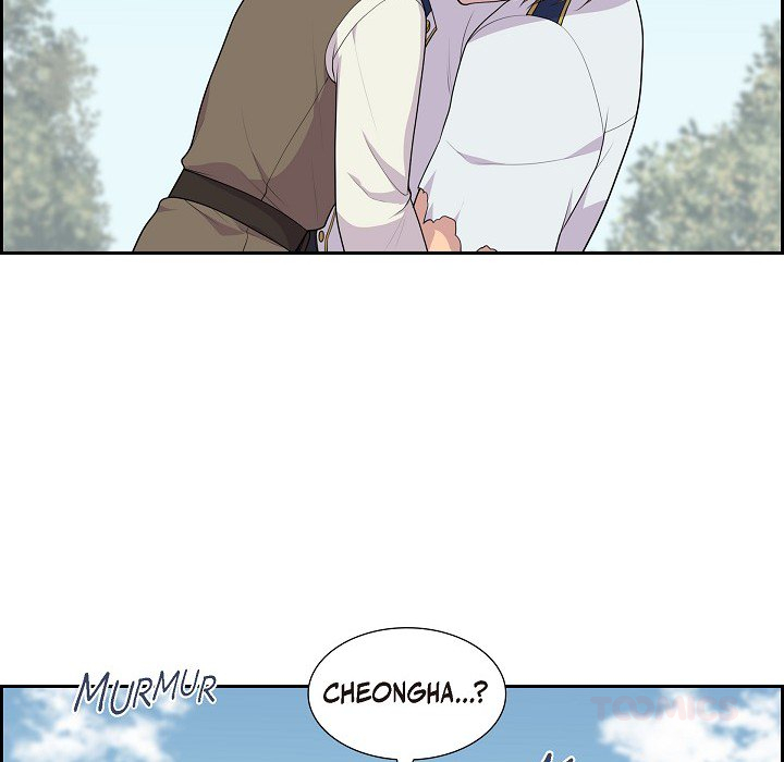 Read Look Back at the Embers chapter 59 image 70 on Lezhin