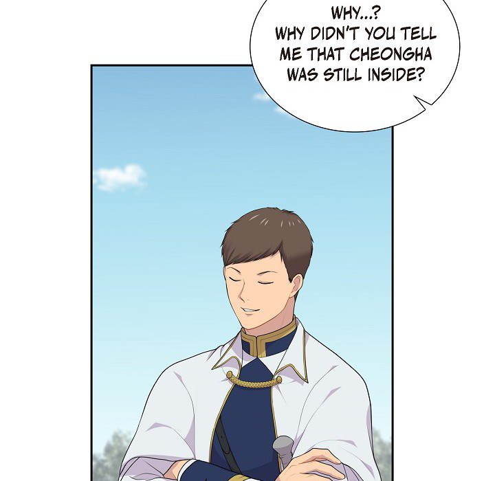 Read Look Back at the Embers chapter 59 image 79 on Lezhin