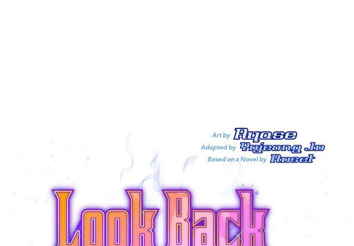 Read Look Back at the Embers chapter 6 image 0 on Lezhin