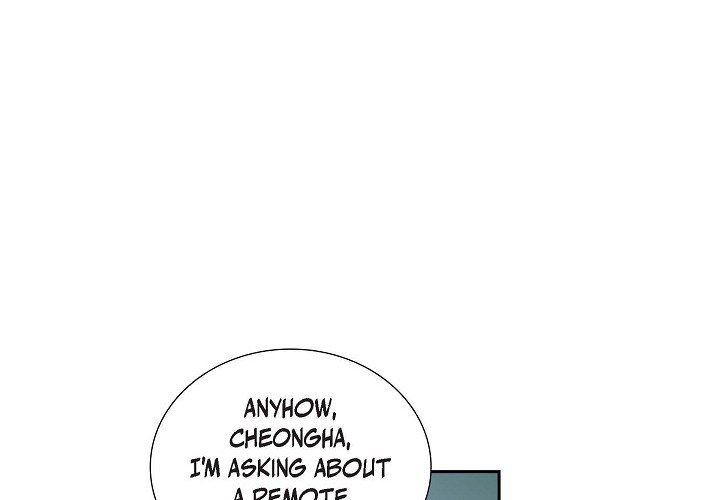 Read Look Back at the Embers chapter 6 image 2 on Lezhin