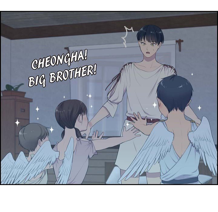 Read Look Back at the Embers chapter 6 image 42 on Lezhin
