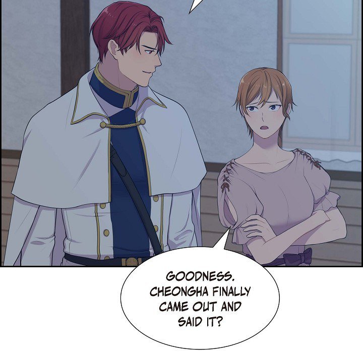 Read Look Back at the Embers chapter 6 image 58 on Lezhin