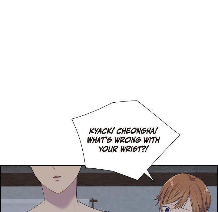 Read Look Back at the Embers chapter 6 image 93 on Lezhin
