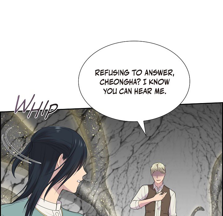 Read Look Back at the Embers chapter 60 image 16 on Lezhin