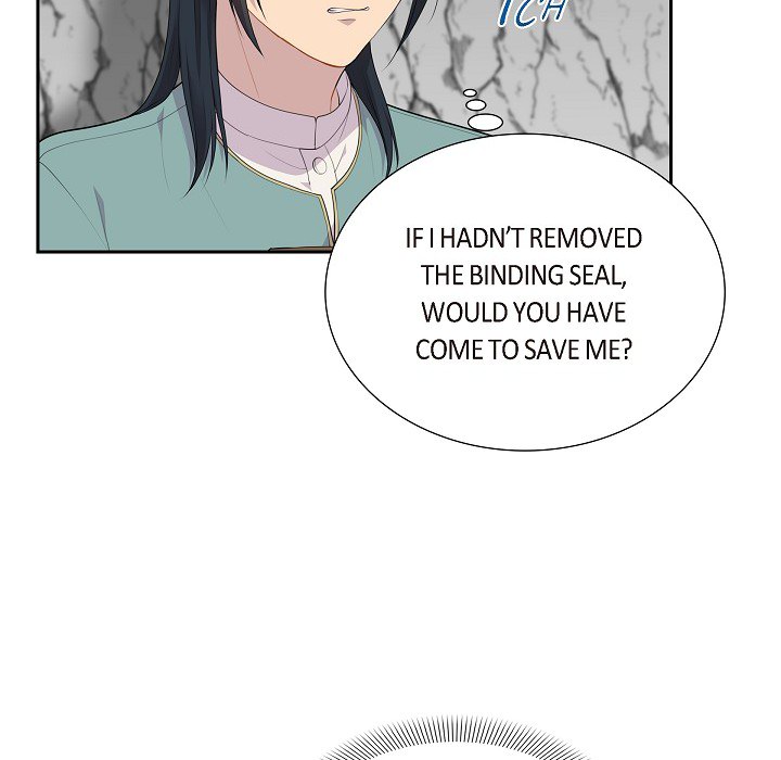 Read Look Back at the Embers chapter 60 image 30 on Lezhin