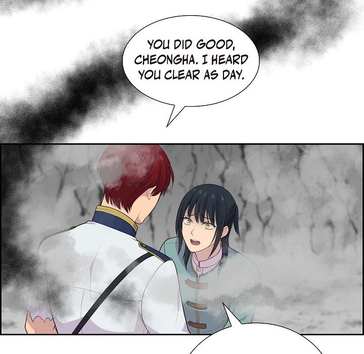 Read Look Back at the Embers chapter 60 image 40 on Lezhin