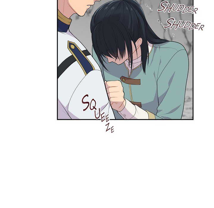 Read Look Back at the Embers chapter 60 image 44 on Lezhin