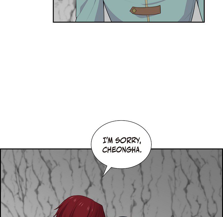 Read Look Back at the Embers chapter 60 image 47 on Lezhin