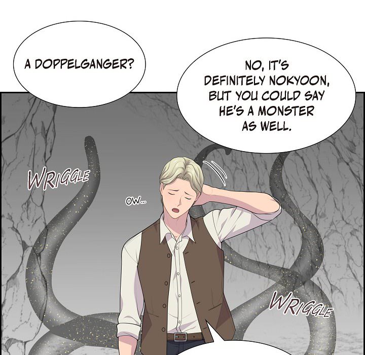 Read Look Back at the Embers chapter 60 image 55 on Lezhin