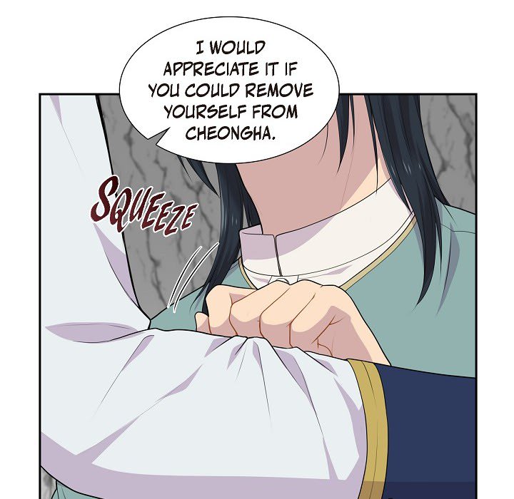 Read Look Back at the Embers chapter 60 image 58 on Lezhin