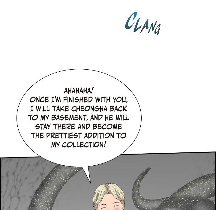 Read Look Back at the Embers chapter 60 image 75 on Lezhin