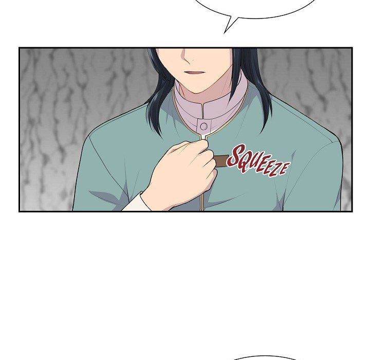 Read Look Back at the Embers chapter 60 image 77 on Lezhin