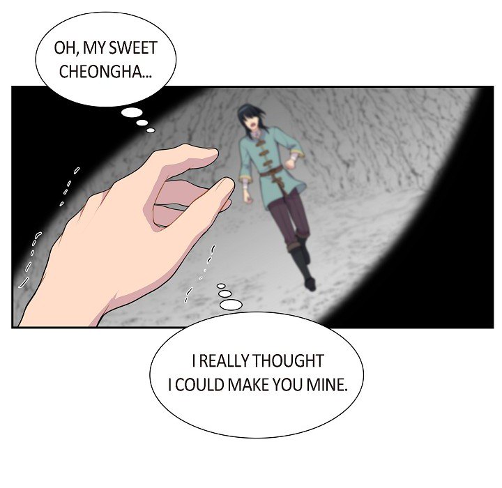 Read Look Back at the Embers chapter 60 image 97 on Lezhin