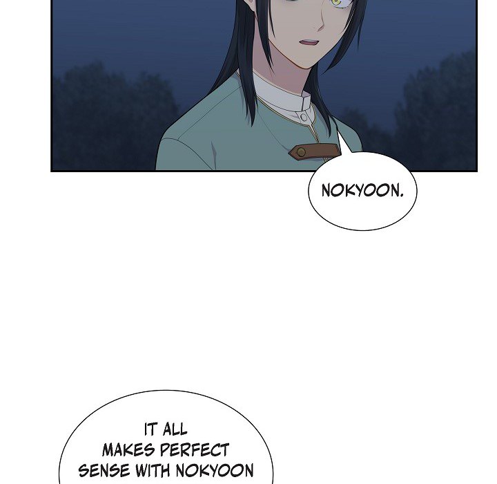 Read Look Back at the Embers chapter 61 image 16 on Lezhin