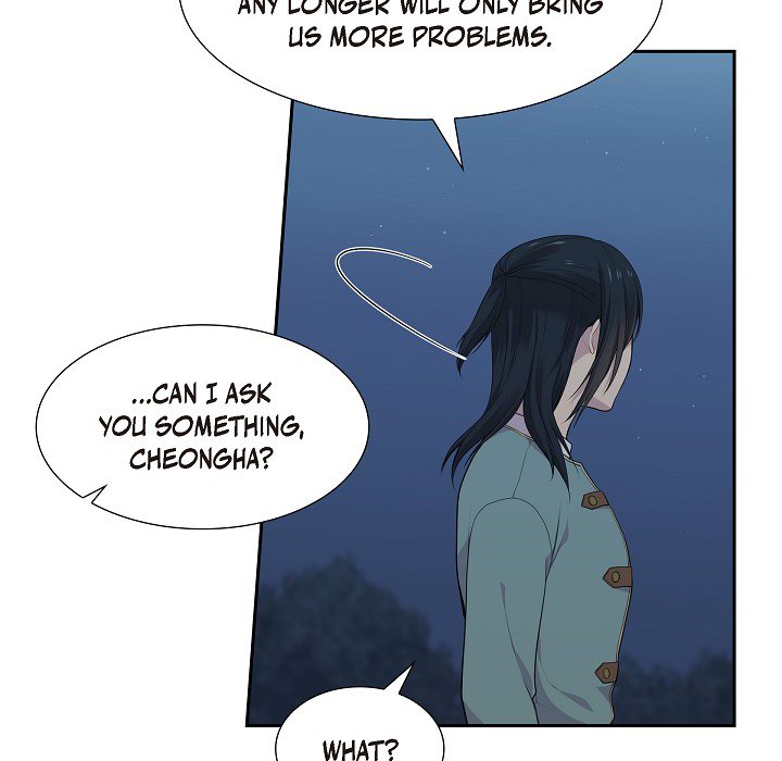 Read Look Back at the Embers chapter 61 image 32 on Lezhin