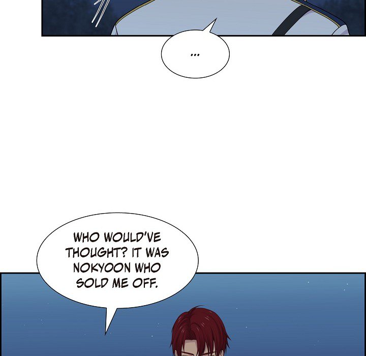 Read Look Back at the Embers chapter 61 image 36 on Lezhin