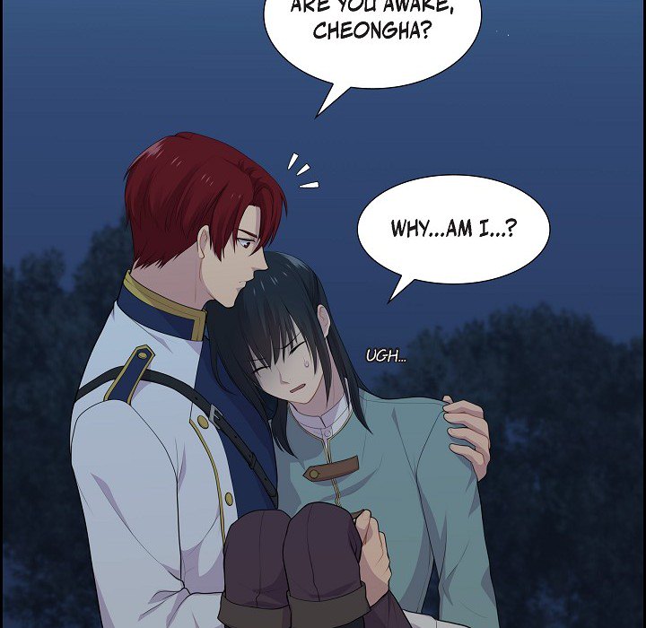 Read Look Back at the Embers chapter 61 image 4 on Lezhin