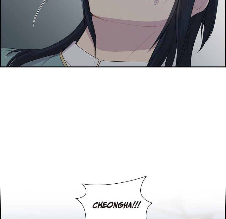 Read Look Back at the Embers chapter 61 image 44 on Lezhin
