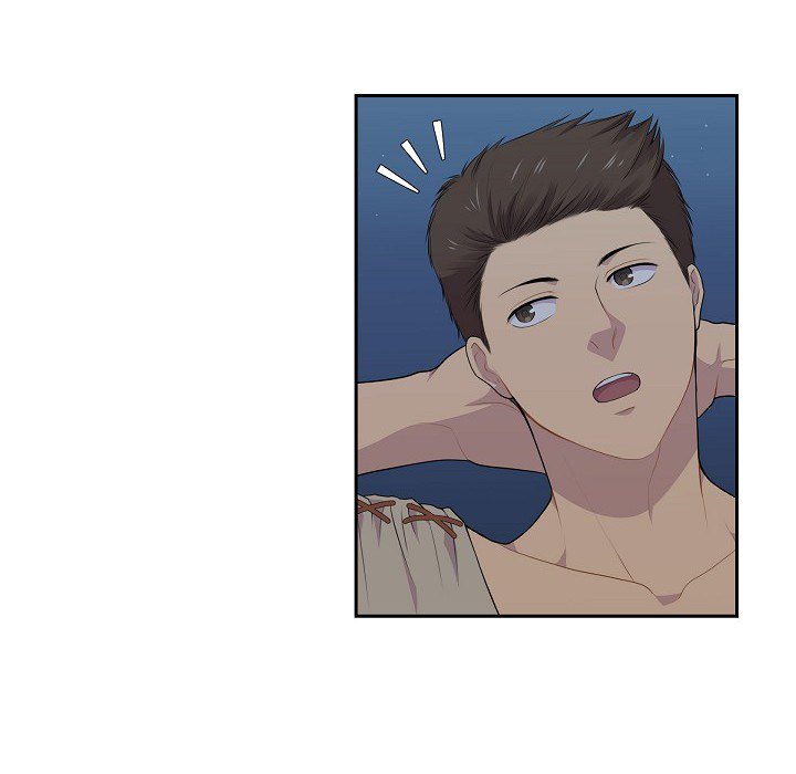 Read Look Back at the Embers chapter 61 image 48 on Lezhin