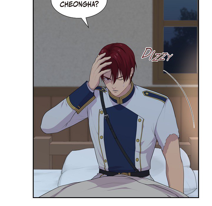 Read Look Back at the Embers chapter 61 image 58 on Lezhin