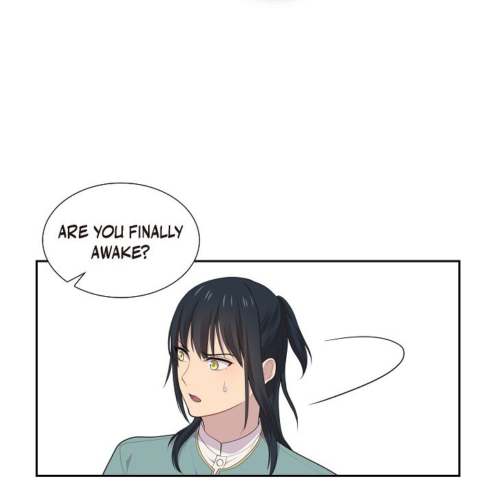 Read Look Back at the Embers chapter 61 image 83 on Lezhin