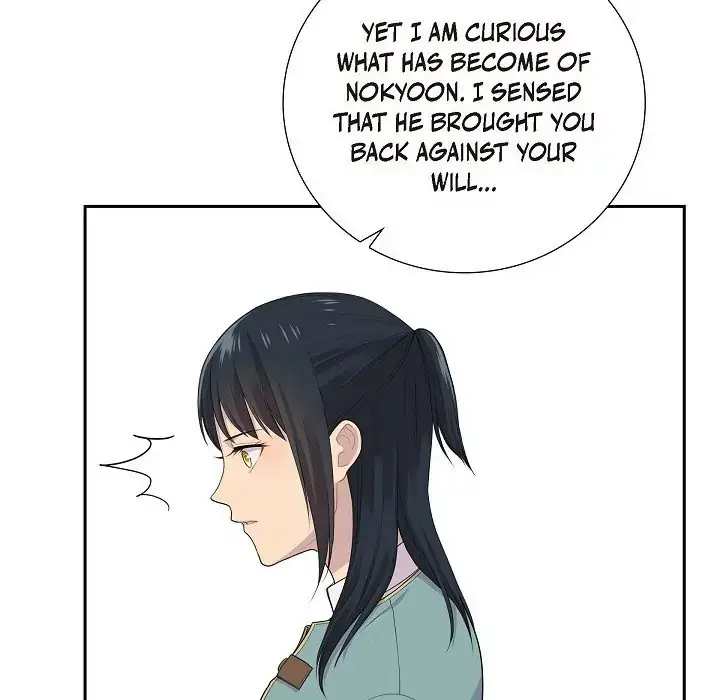 Read Look Back at the Embers chapter 62 image 30 on Lezhin