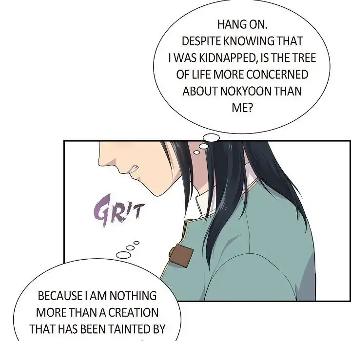 Read Look Back at the Embers chapter 62 image 33 on Lezhin