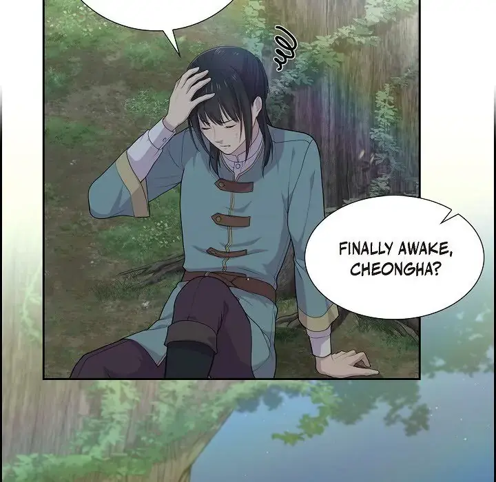 Read Look Back at the Embers chapter 62 image 46 on Lezhin