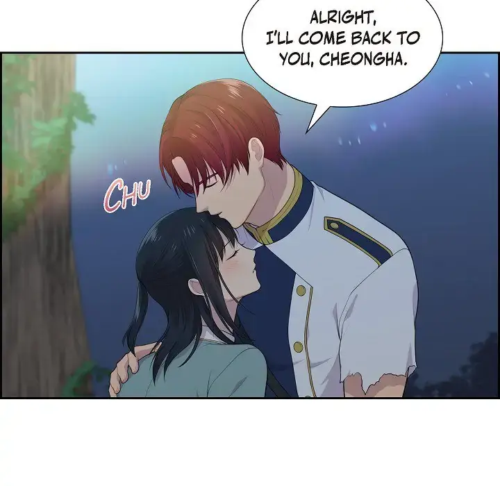 Read Look Back at the Embers chapter 62 image 67 on Lezhin