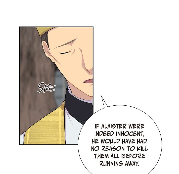 Read Look Back at the Embers chapter 63 image 13 on Lezhin