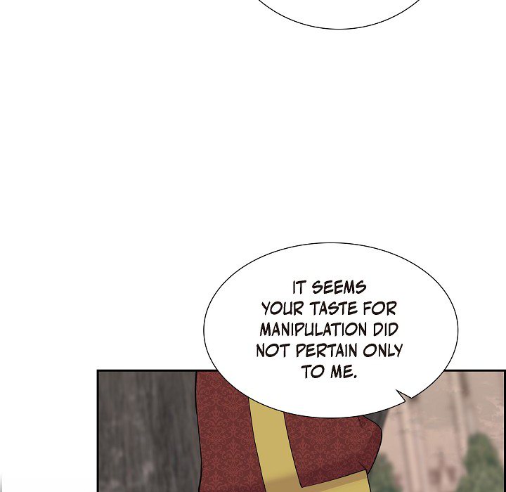 Read Look Back at the Embers chapter 63 image 14 on Lezhin