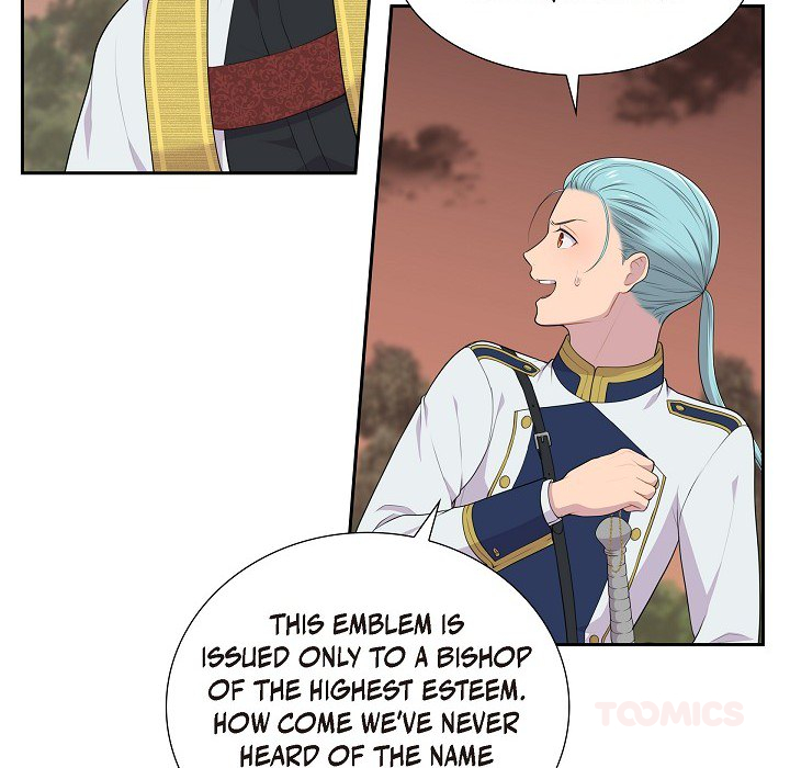 Read Look Back at the Embers chapter 63 image 33 on Lezhin
