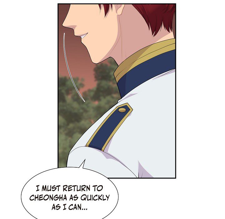 Read Look Back at the Embers chapter 63 image 63 on Lezhin