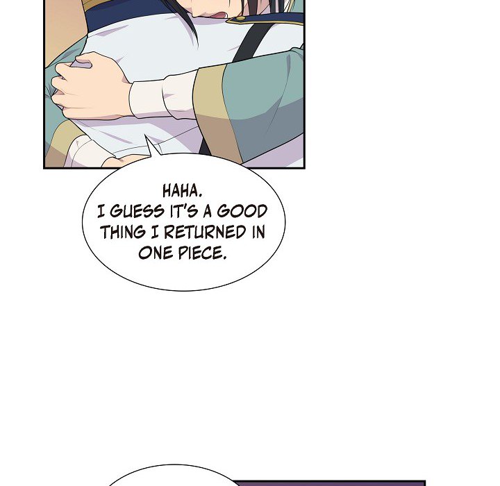 Read Look Back at the Embers chapter 63 image 80 on Lezhin