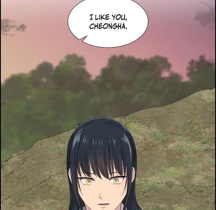 Read Look Back at the Embers chapter 63 image 84 on Lezhin